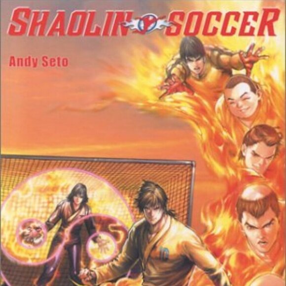Shaolin Soccer, Volume 1 & Volume 2 - Brand new - Picture 2 of 7